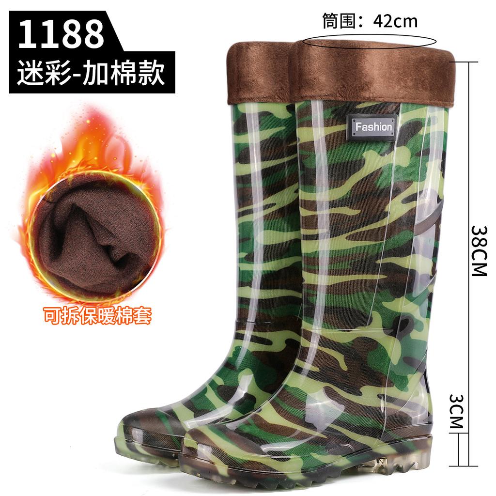 Men's green rain boots labor boots tall rain boots gray fashion protective men's water shoes outdoor camouflage water boots men's boots