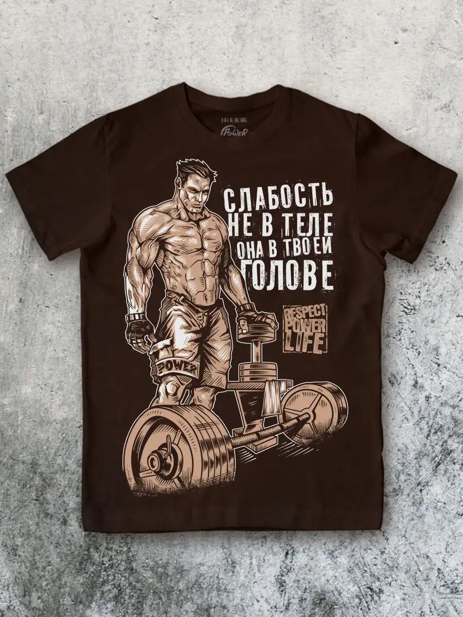 Oversized JDM T-shirt 3XL