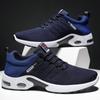 Men's Outdoor Lace-up Shock-absorbing Breathable Fly-woven Mesh Sports Lightweight Jogging Tennis Coach Shoes
