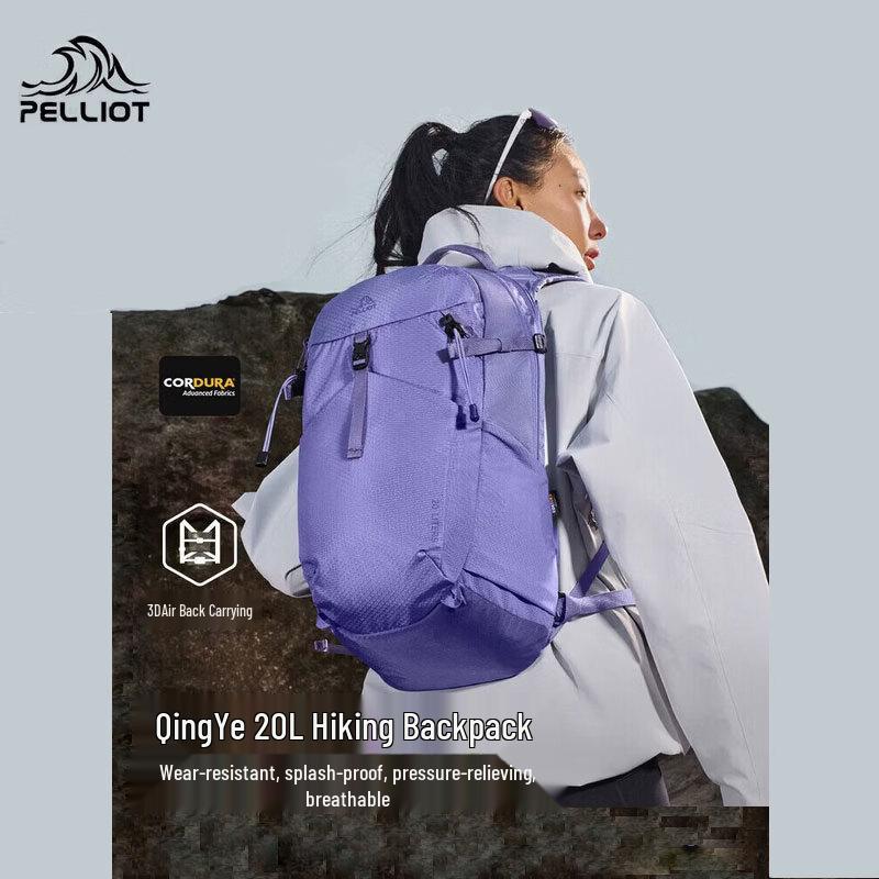 Pelliot Lightweight Outdoor Hiking Backpack