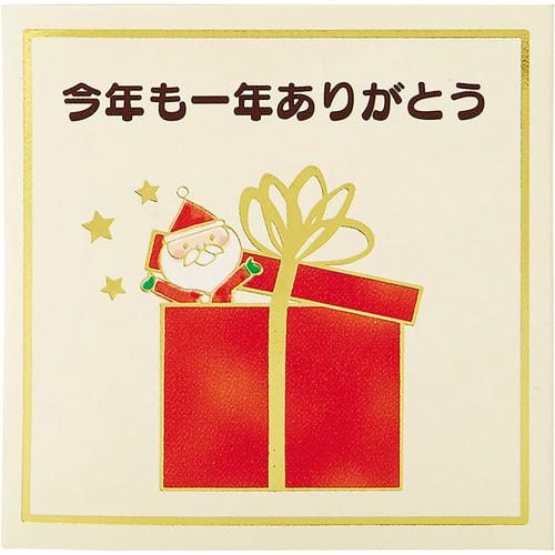 Sanrio Christmas Card Message Card Mini Card Thank You Santa Greeting Card JXMN 5-3 SANRIO 525677