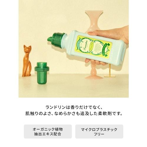 Laundrin' Liquid Fabric Softener, Green Tea Scent, Refill, 1300ml