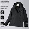 Mark Fairwhale Herren 3-in-1 Abnehmbare Outdoorjacke