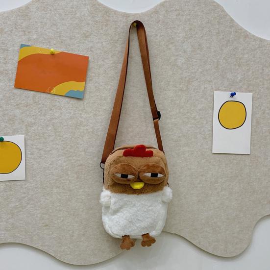 Cute Chicken Purse Plush Funny Chick Crossbody Bag Novelty Crossbody Purse with Adjustable Strap Gift for Women Friend Family