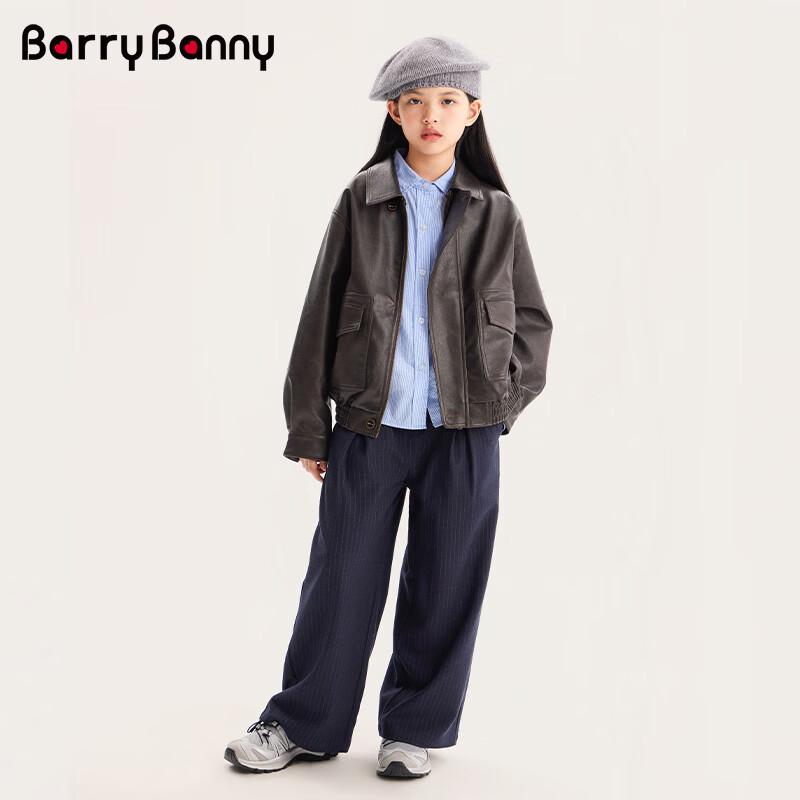 BARRY BANNY Girls' Melard Brown PU Leather Jacket