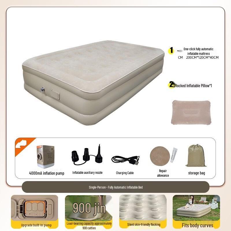 

OEING Inflatable Camping Mattress with Built-in Pump
