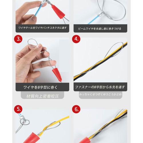 Mirhua Wire Pulling Tool, Steel Wire, Wire Pulling, Joint Wire, Rope Threader, Dedicated Wire Puller, String Threader (10M), Includes 2 Lead Wires, Wi