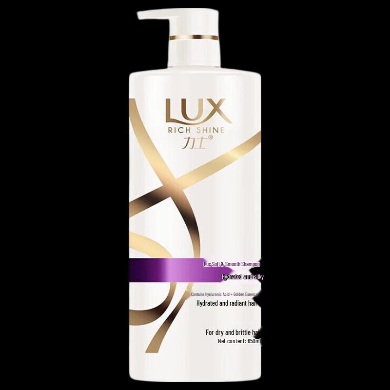 LUX Hydrating Silky Smooth Shampoo