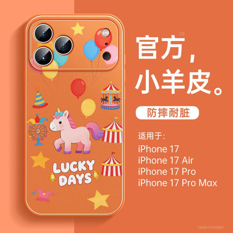 Year of the Horse Is Suitable for Apple 17 Mobile Phone Case, New iPhone17promax Case 16plus Lambskin 15 Magnetic Attraction