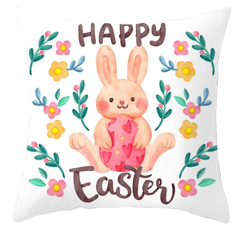 Easter Decoration Bunny Pillowcase Happy Easter Decoration for Home Easter Rabbit Eggs Cushion Cover Easter Party Favor Gift