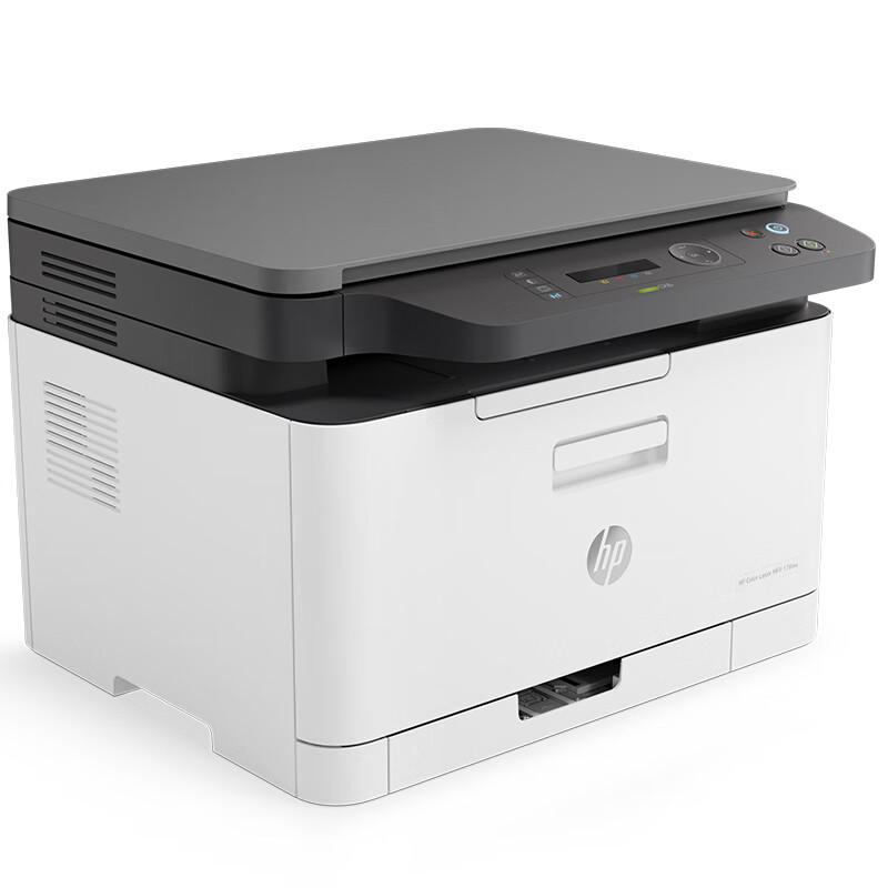 HP Color LaserJet Pro MFP 178nw All-in-One Wireless Printer CN plug (adapter included)