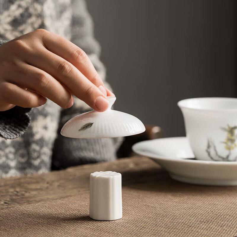 

Muyi Sweet White 12-Piece Laurel Tea Set