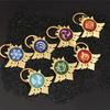 Mondo Ice Element Eye of God Merchandise Keychain Pendant Small Pendant for Car Keys Bag Decoration Birthday Gift School Festival Anime Accessories