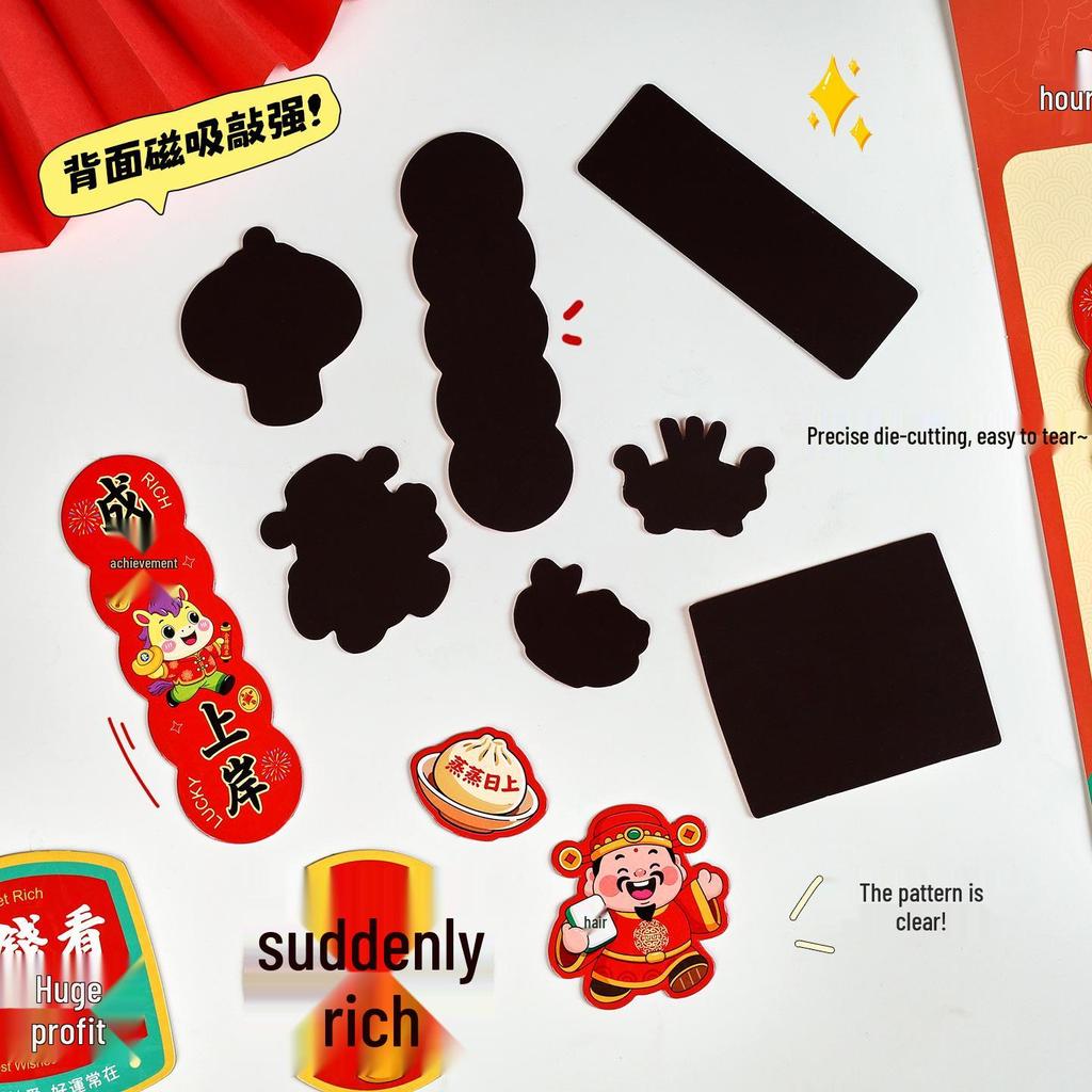 God of Wealth Refrigerator Magnet Set: Festive DIY Magnetic Couplets for Spring Festival Decoration.