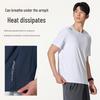 Anta Men's Quick-Dry Athletic T-Shirt