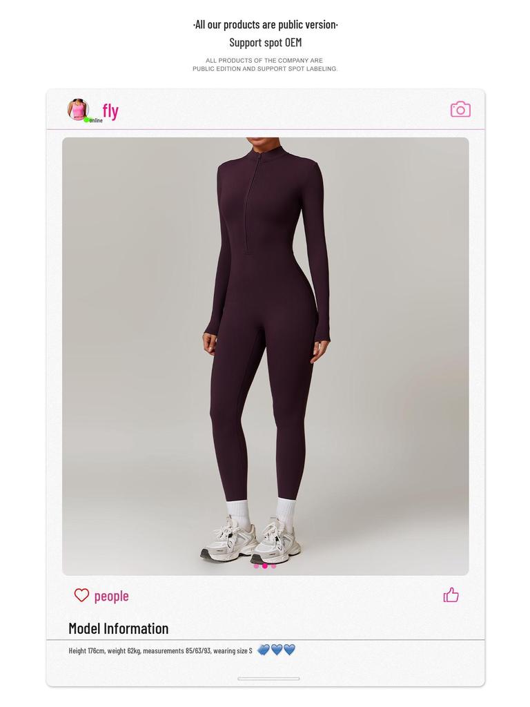 Plus Velvet Nude Yoga Jumpsuit - Outdoor Warm Fitness Wear