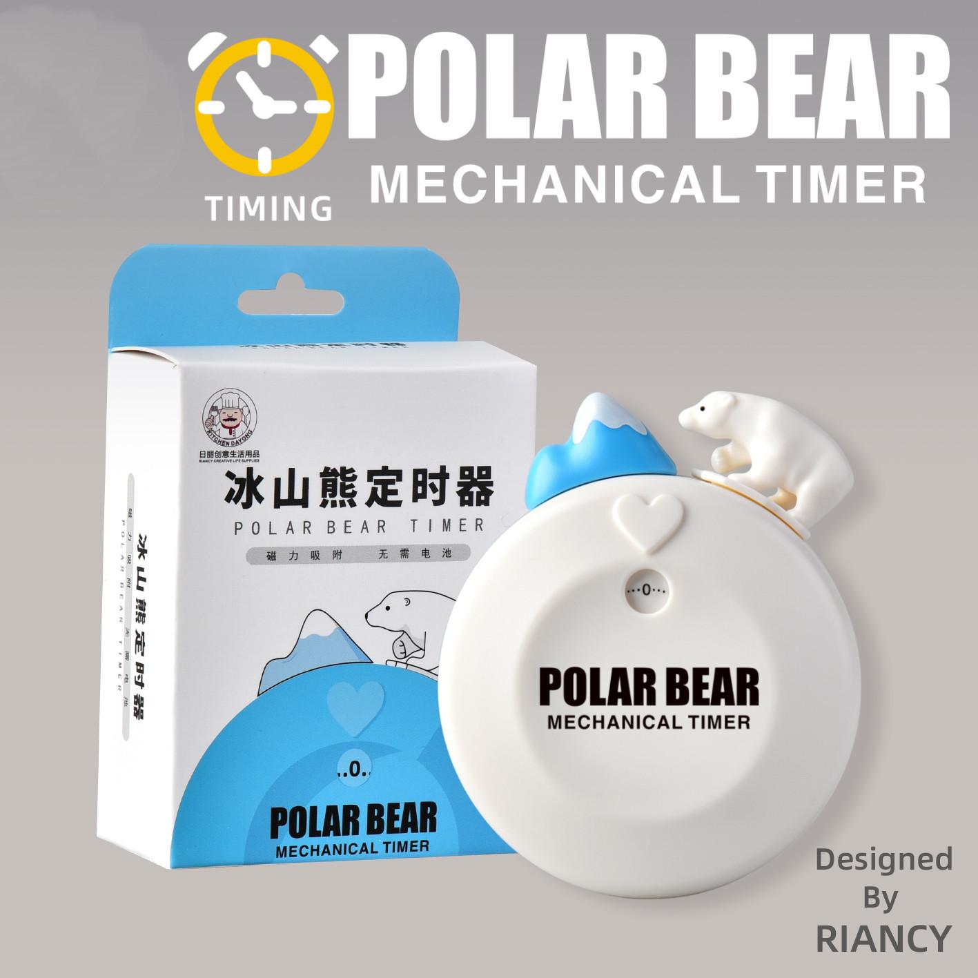 Таймер Мультяшный Креативный Магнитный Таймер для Холодильника Машина-Напоминалка о Времени Приготовления