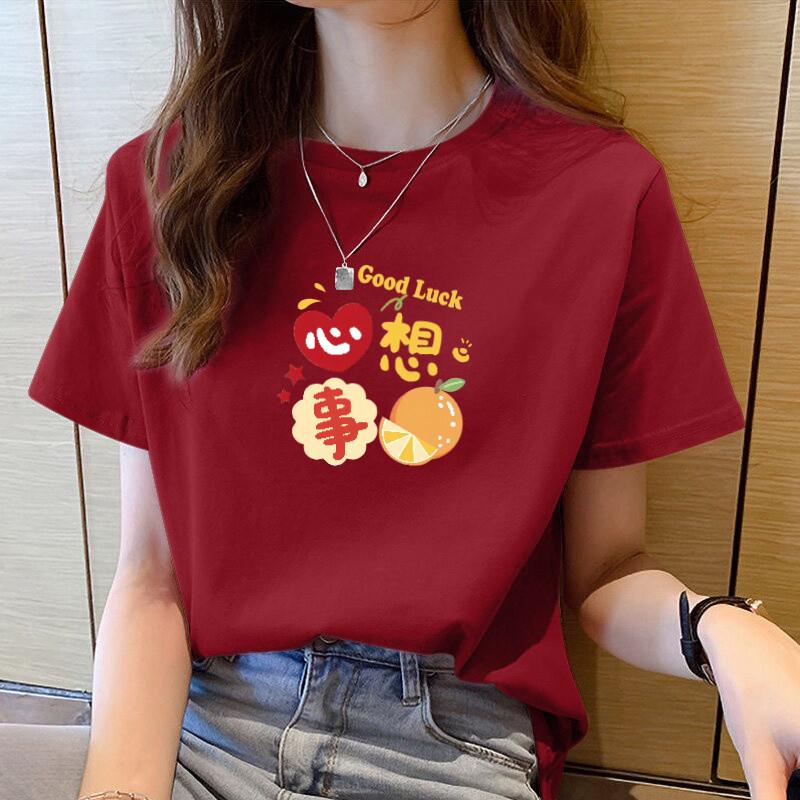 Women s T-shirt Summer Round Neck New Year s Wear Women s Red Top Short Sleeve XXS