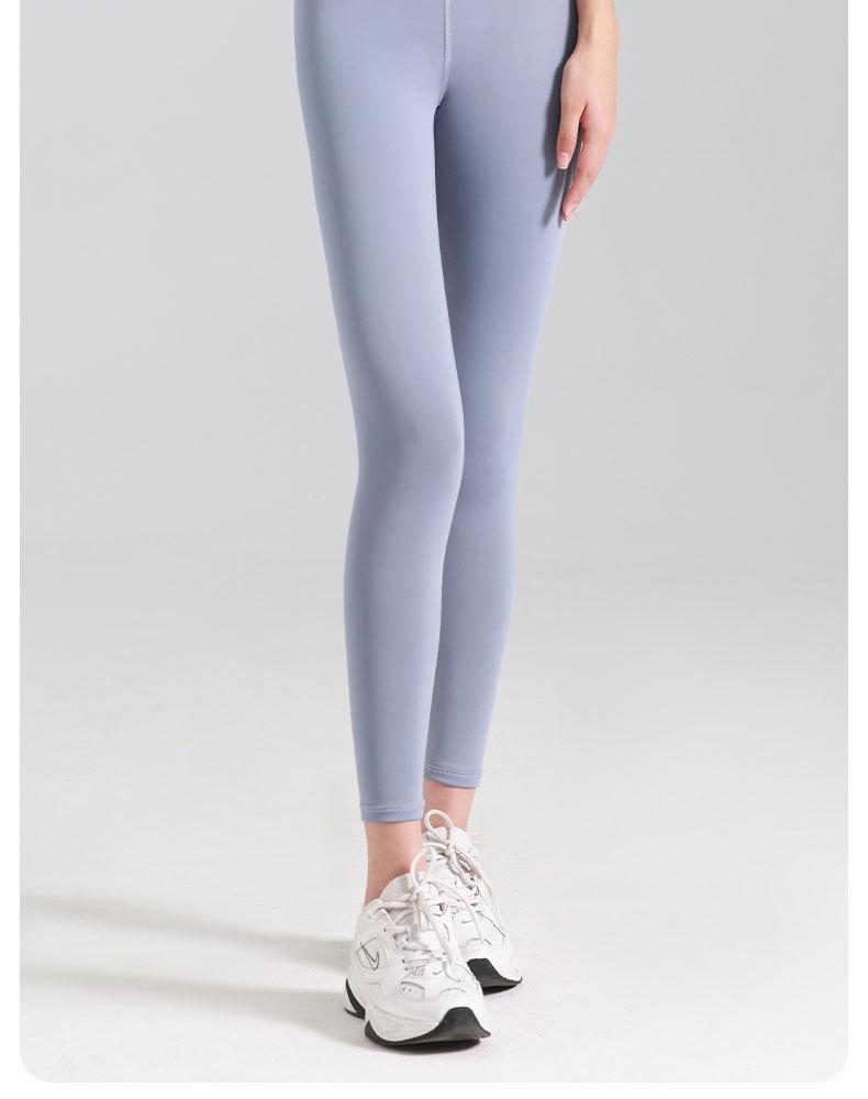 Juyitang High Waist Seamless Nude Yoga Pants - Women's Hip-Lifting Sanded Fitness Leggings