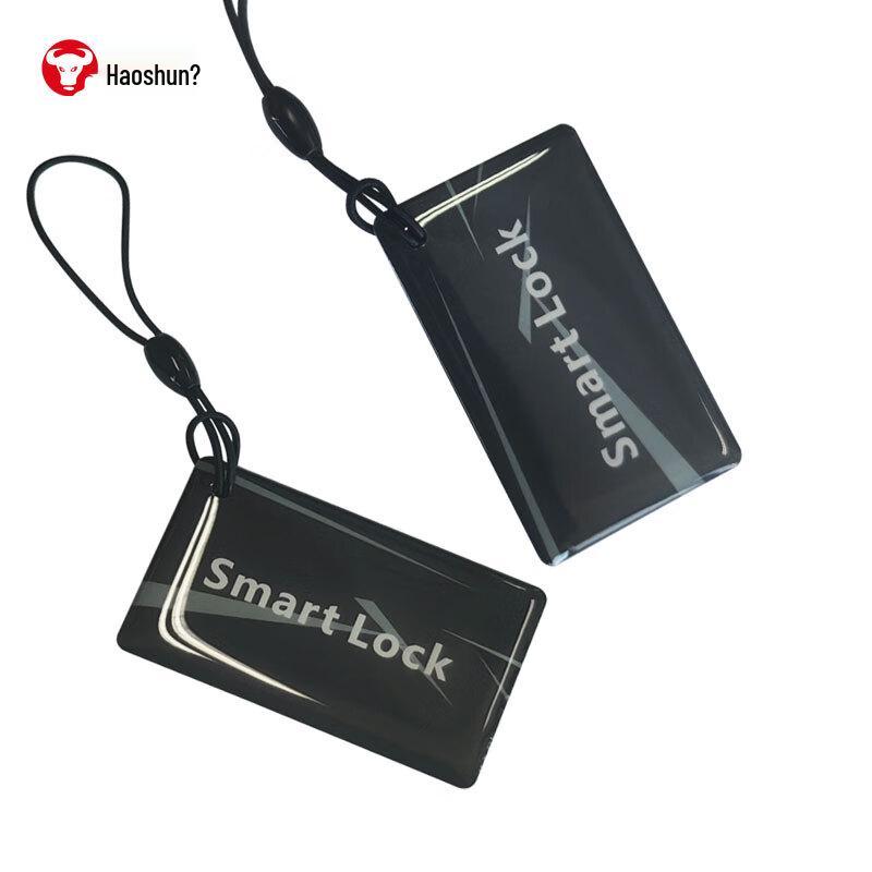 Hysoon Glass Door Remote Opener