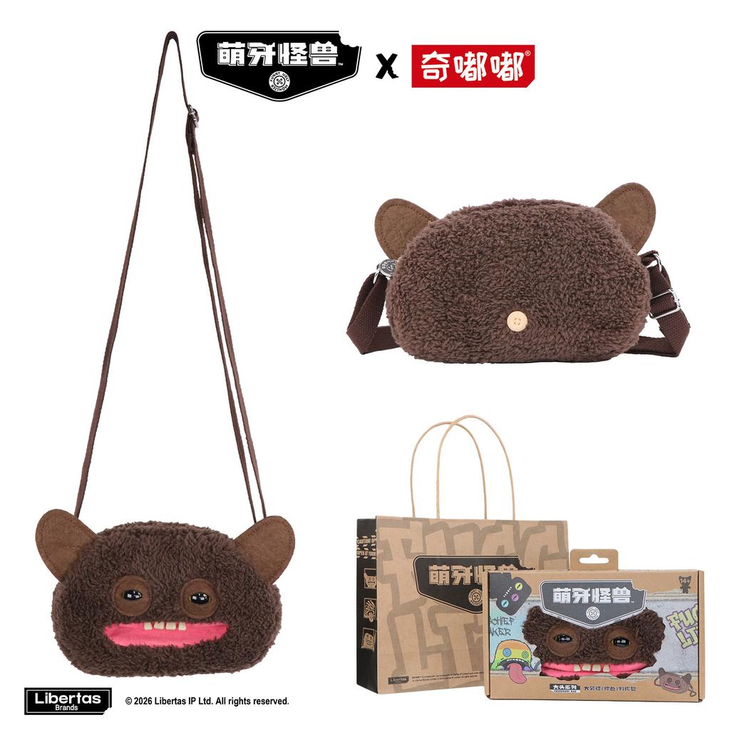 Gen 5 Crossbody Bag Ugly Cute Trendy Street Fashion Single Shoulder Bag Daily Commute Fashion Item For Adults Bag