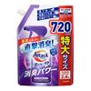 Kao Kao Foam Spray Disinfecting Plus Deodorizing Power Refill 720ml