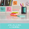 3M Sticky Strong Large 75 x 44 Post-it Notes, Adhesive, Pop-Up Notes, 75mm, Sheets, ABS-330-B