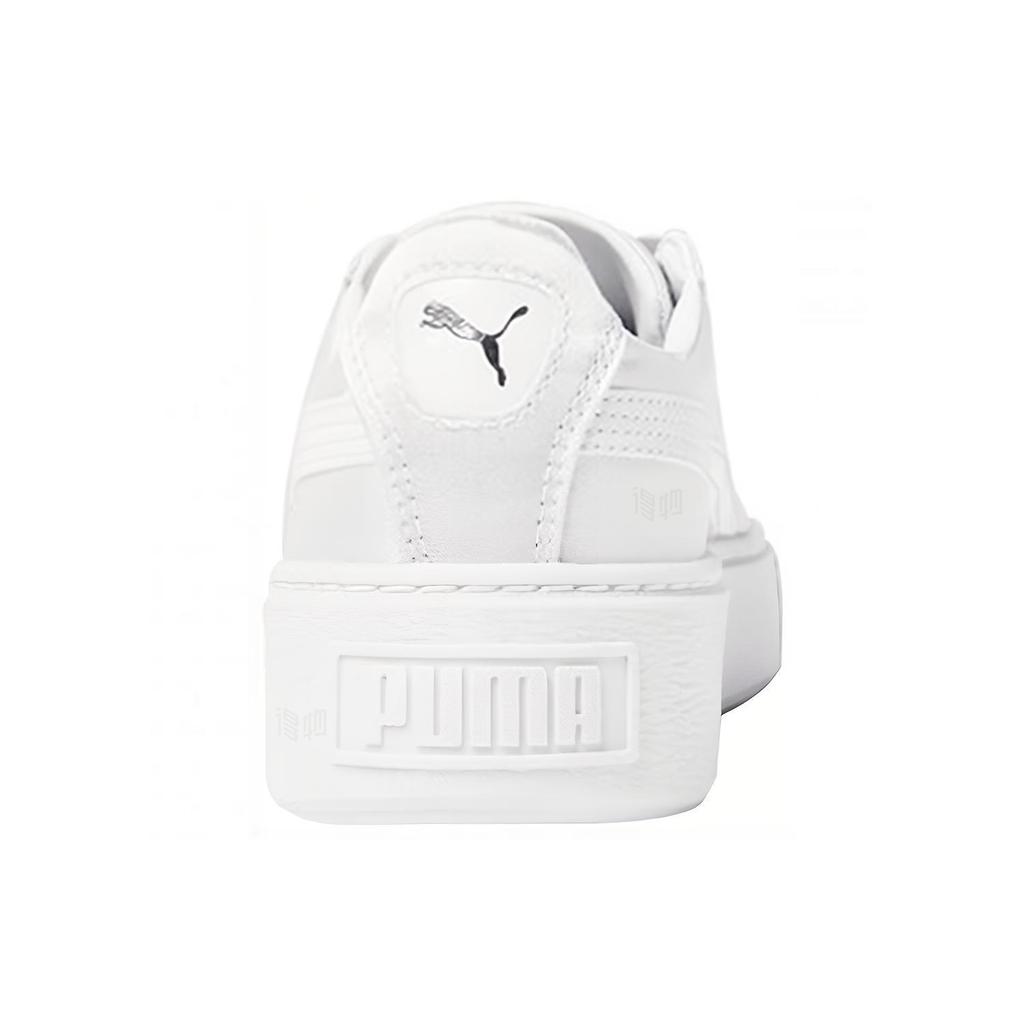 Puma Basket Platform Thick Sole Heighten Unisex White Silk 365133-05