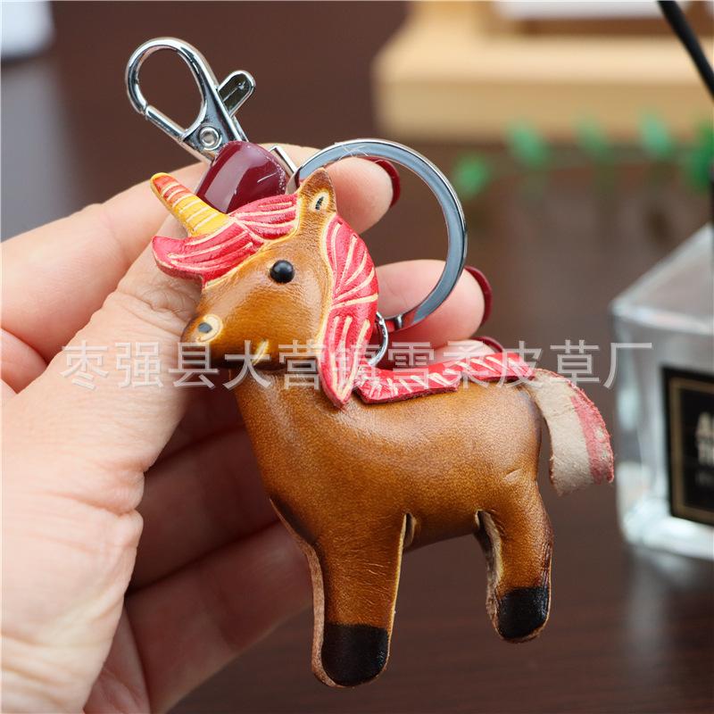 

First Layer Cowhide Unicorn Keychain Pendant, Locomotive Car Key Chain Accessories, Bag Pendant, Cute Trendy коричневий