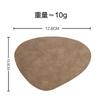 Special-shaped leather placemat household heat insulation mat waterproof and oil-proof dining table mat Nordic anti-scalding western dining mat