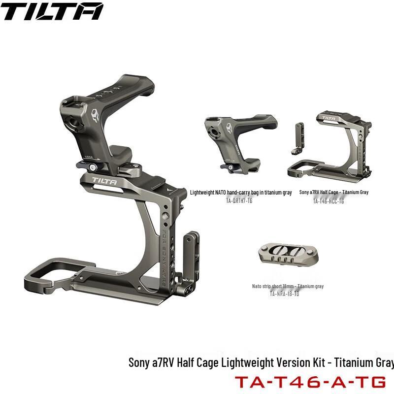 TILTA Lightweight Half Camera Cage Kit for Sony A7R V