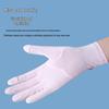 Women's Ice Silk Sun Protection Touchscreen Gloves