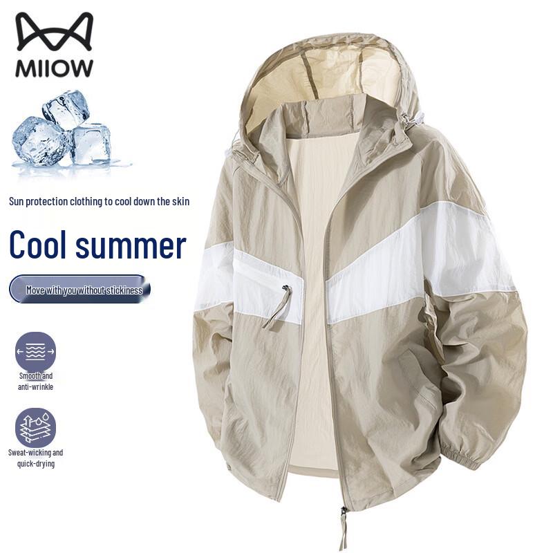 MiiOW Ice-Cool Contrast Sun Protection Hoodie XS