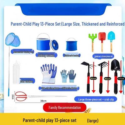 Sport a venkovní zábava – Pískoviště a plážové hračky