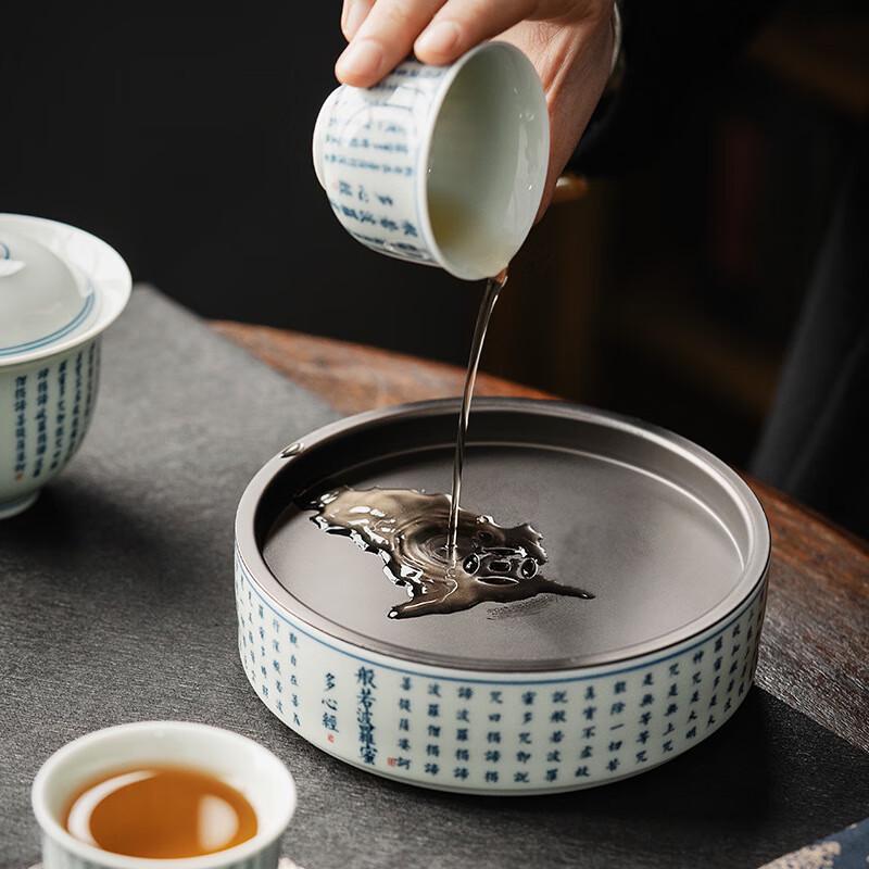 Jingdezhen Heart Sutra Ceramic Kung Fu Tea Ware