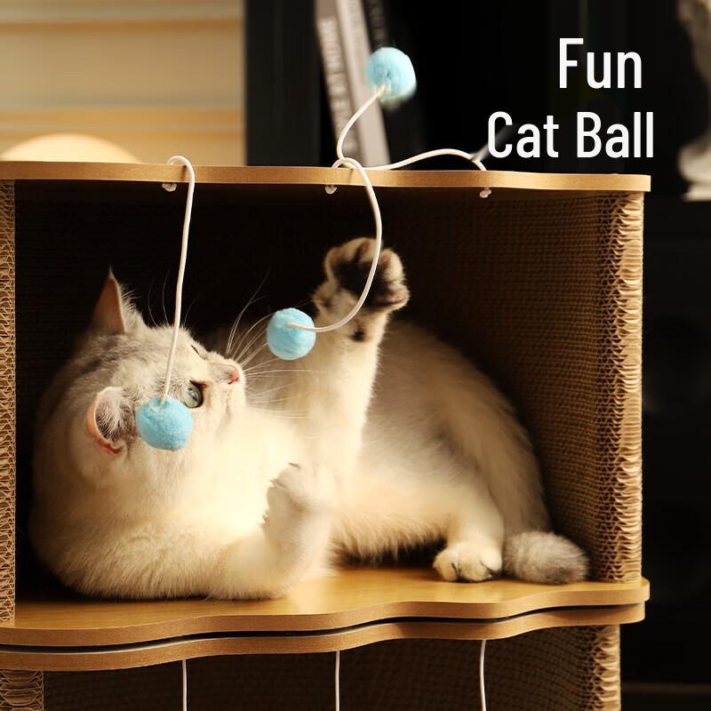 Multi-functional Cat Scratcher & Bed Coffee Table