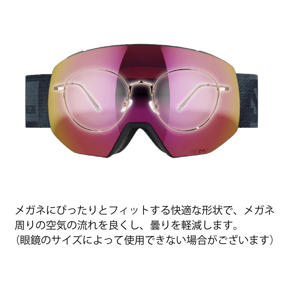 Salomon SIGMA Free Evening Haze S/VIEW Ski/Snowboard Goggles, 2023-24 Model, Unisex, L47251900,