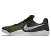 Mamba Instinct EP 'Black Yellow' Men's 884445-017
