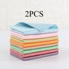 Wiping Cloth That Absorbs Water Without Leaving A Mark, Kitchen and Household Cleaning Cloth with No Trace, Lock Edge Glass Cloth