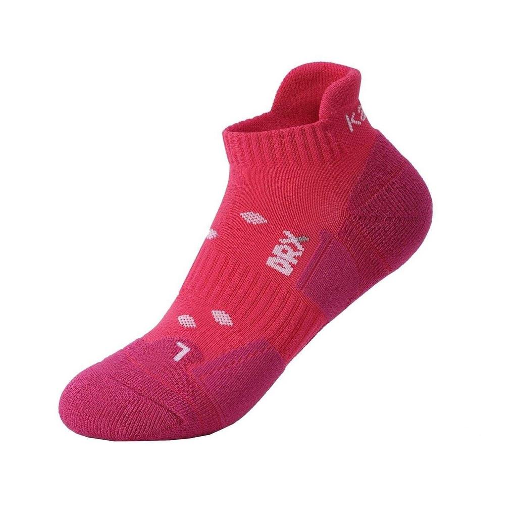 Karrimor Womens/Ladies Cushioned Ankle Socks (Pack of 2)