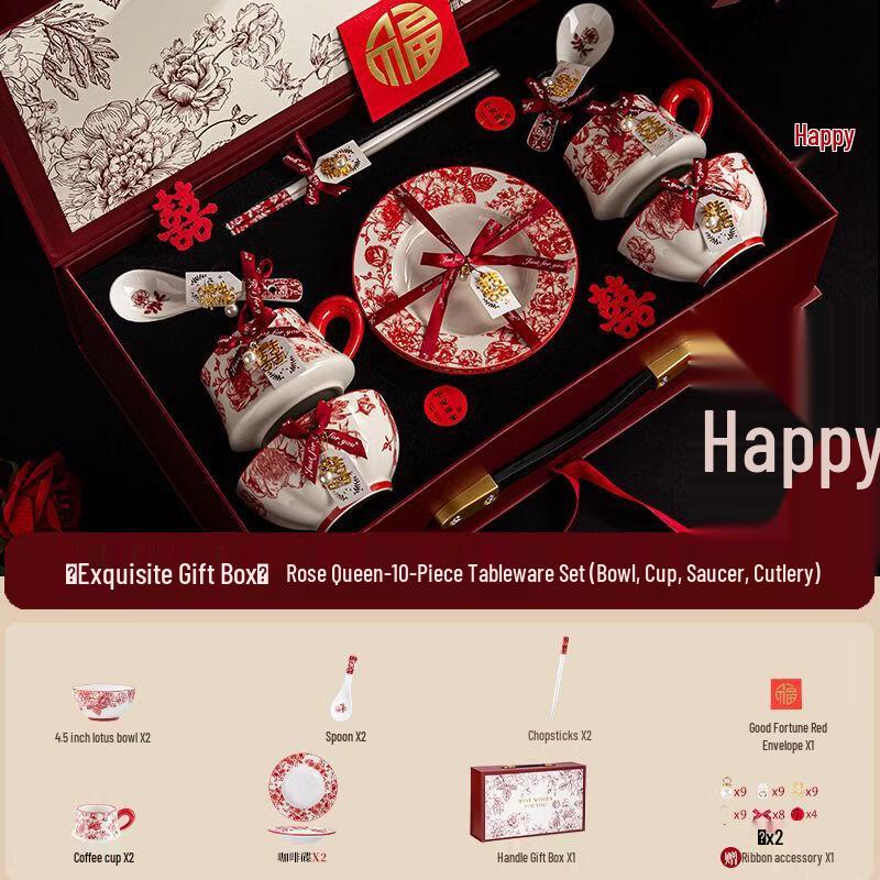 Rose Queen Bone China Dinnerware Set