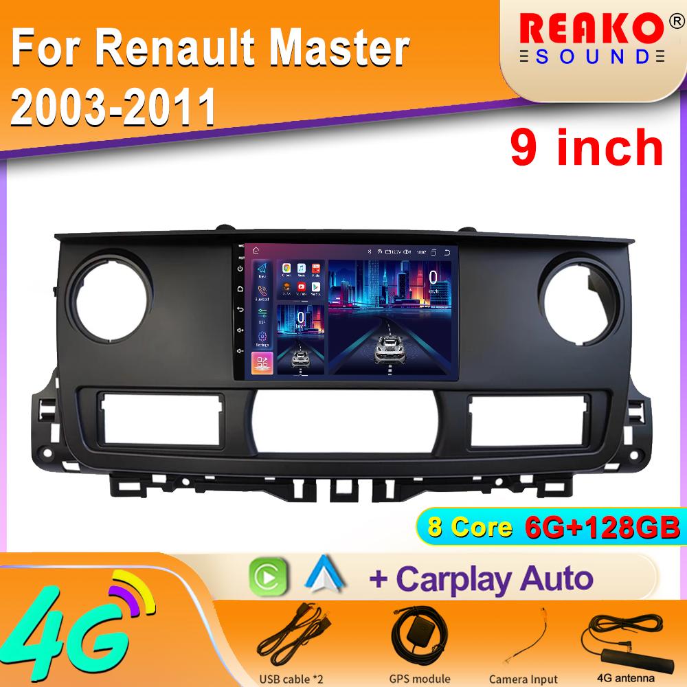 

Автомобильное радио Android Carplay для Renault Master 2003-2011 Навигация GPS Android Auto Stereo Экран Bluetooth 2din 5G WiFi BT 8 core 6GB+128GB