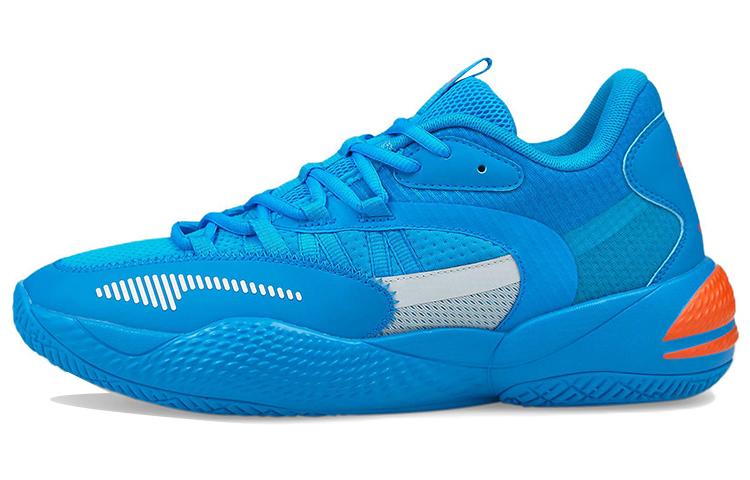 PUMA Court Rider 2.0 Ocean Dive 376646-04 43