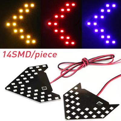 Car LED Lights Rear View Mirror Arrow Panel Light 12V Car Mirror Indicator Turn Signal Bulb Auto Rearview Mirror Light 14 SMD