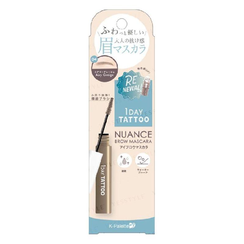 K-Palette - 1 Day Tattoo Nuance Brow Mascara A