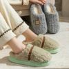 Home warm and velvet thick-bottomed couple's cotton slippers warm, non-slip and wear-resistant, lightweight fluff mop