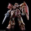 HG Messer F01 Type Mobile Suit Gundam Flash Event Limited BANDAI SPIRITS Gundam Base Plastic Model 1/144 [Clear Color] Hathaway's