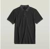 G-Star Dunda Overdyed поло с короткими рукавами