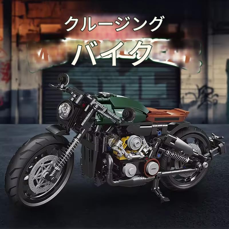 Zmart Classic 1:8 Superbike Baustein Set, City Racer Bike, Technische Bausteine, Montagespielzeug, Motorrad Modellbausatz, 1:18 Modell für Erwachsene,