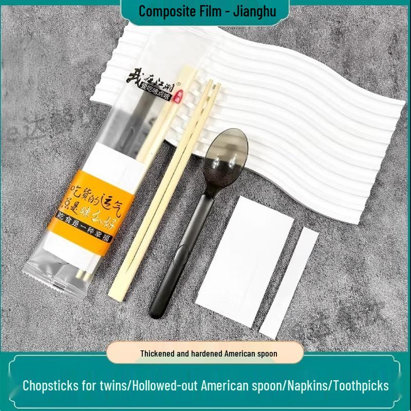 Disposable Bamboo Chopsticks & Spoon Set